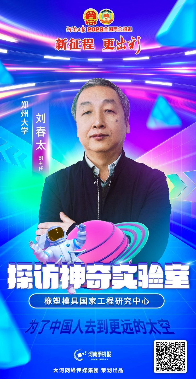 1677683895911.jpg 8e2001f3376ba2b61acf4be720dbdf6_副本.jpg