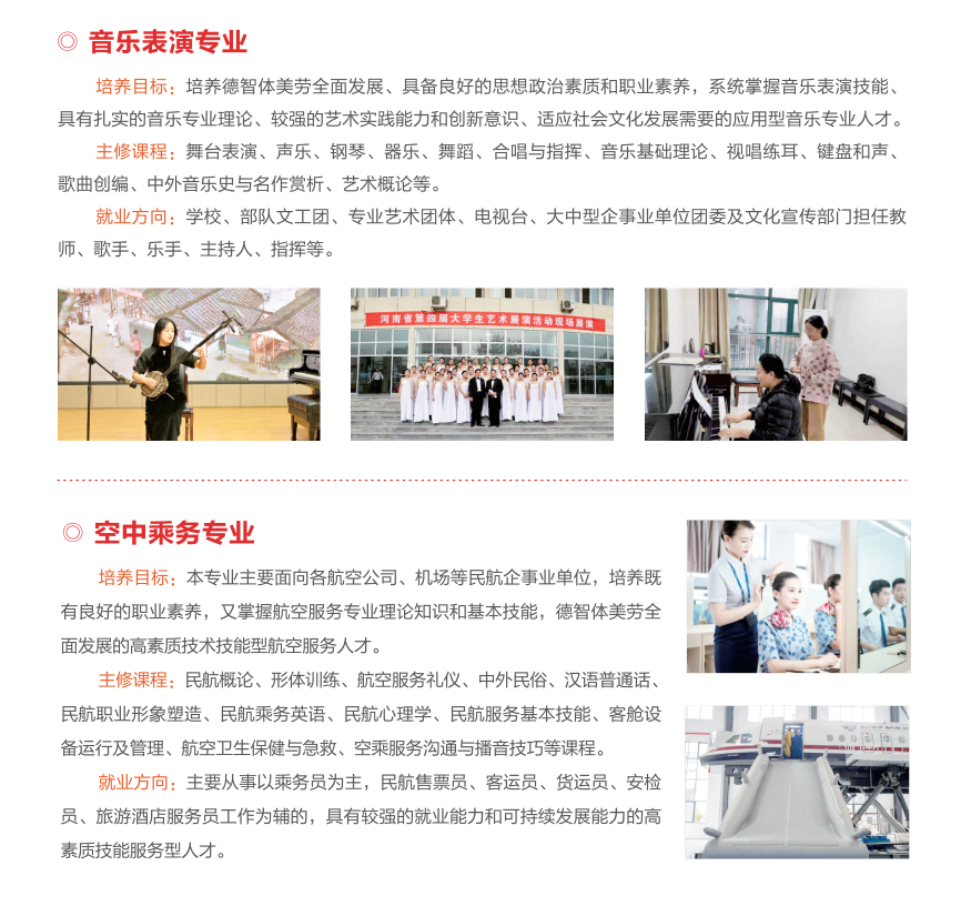 微信图片_20230322110158.png
