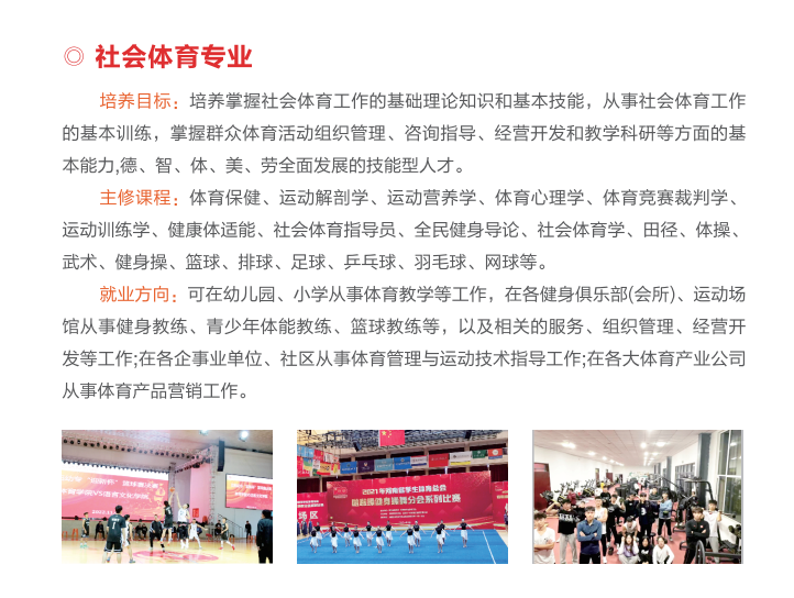 微信图片_20230322110203.png