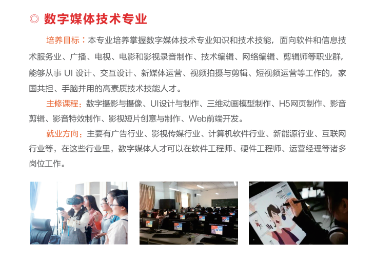 微信图片_20230322110207.png