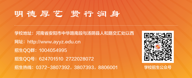 微信图片_20230322110241.png