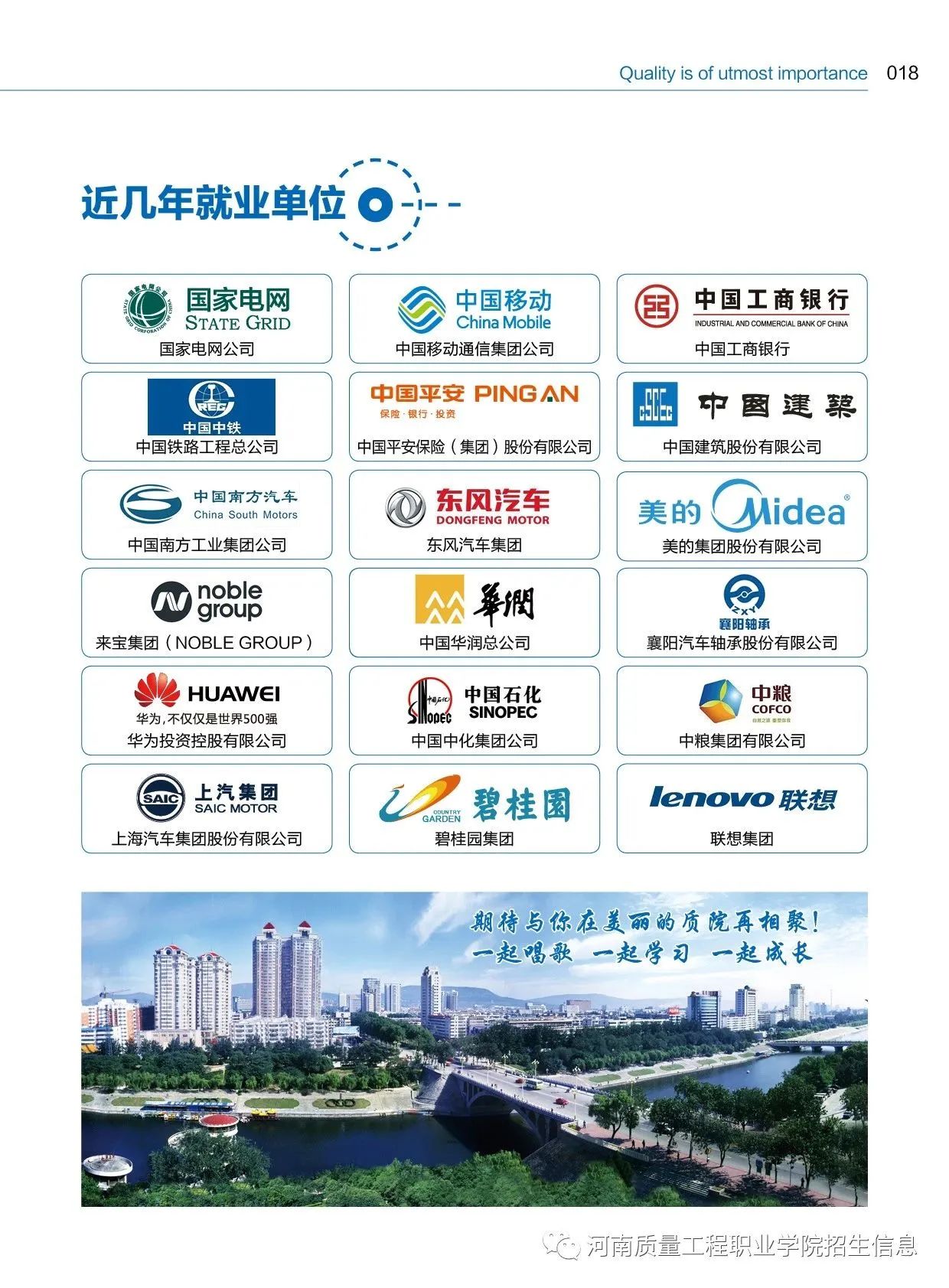 微信图片_20230322111218.jpg