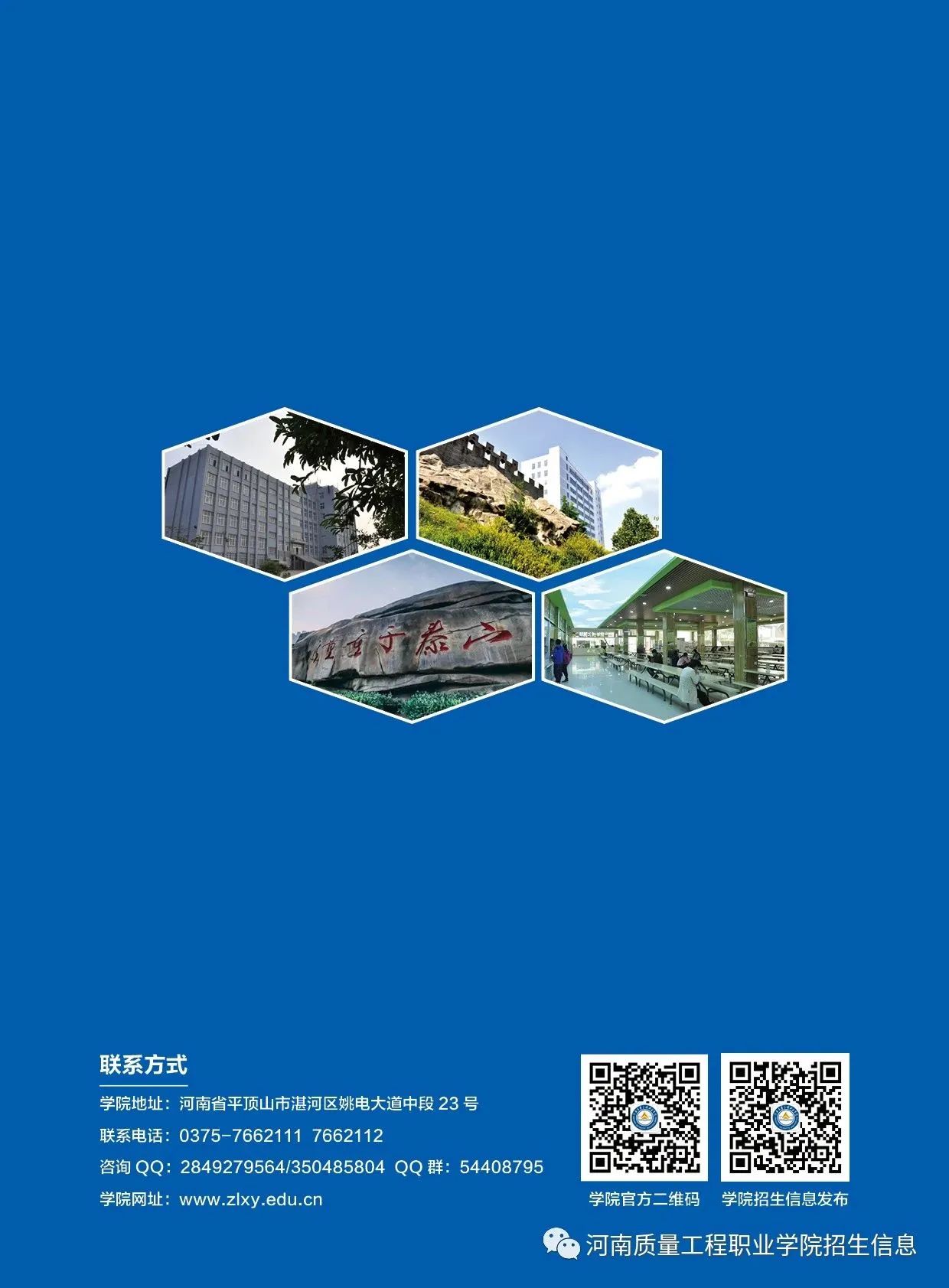 微信图片_20230322111228.jpg