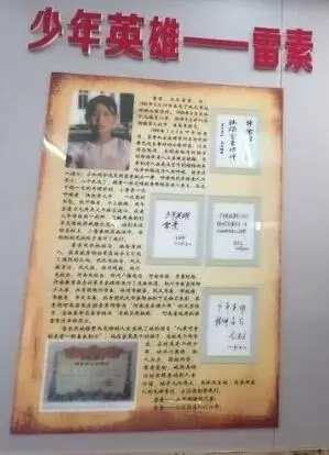 1688457486900.jpg 241f95cad1c8a78696d5b911d4d12b3871cf5014.webp.jpg