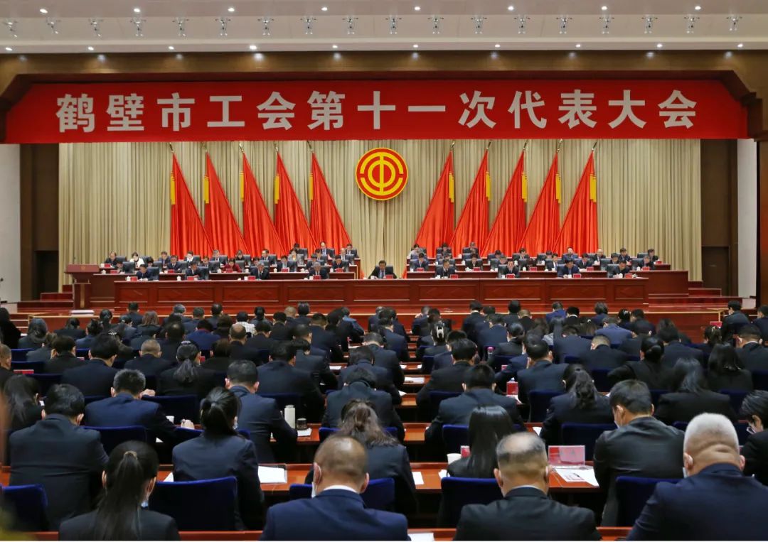微信图片_20231205093035.jpg