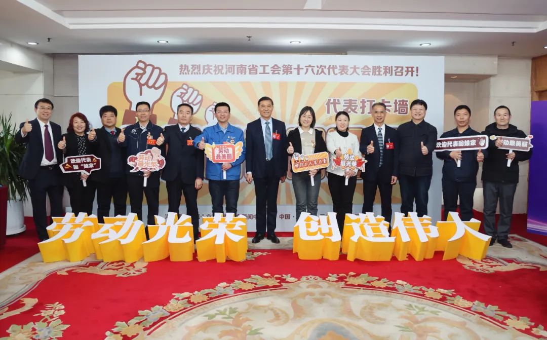 1701914187835.jpg 打卡者2.jpg