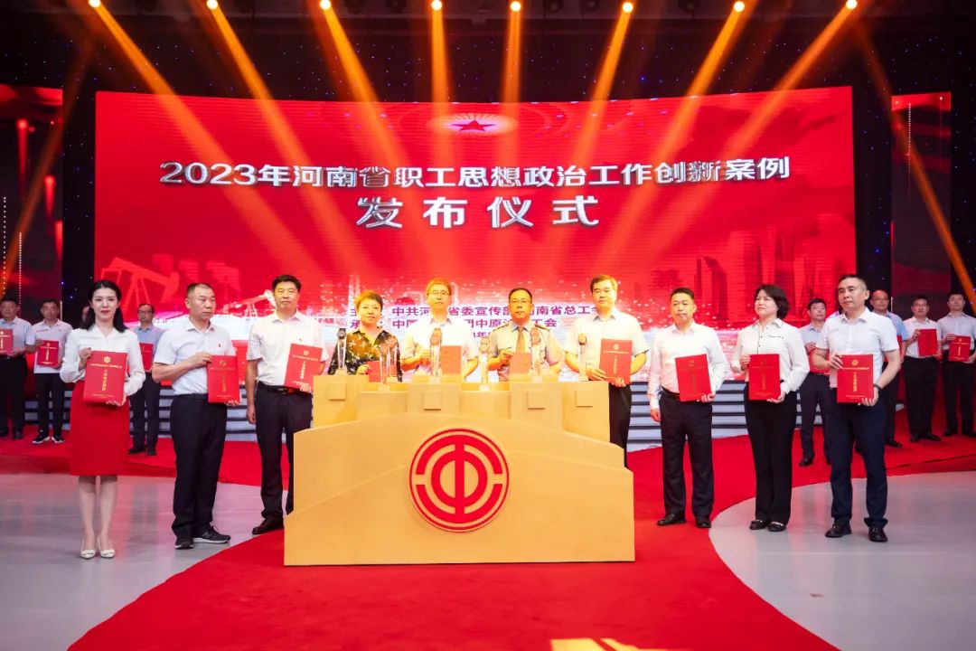 1701914814233.jpg 案例.jpg
