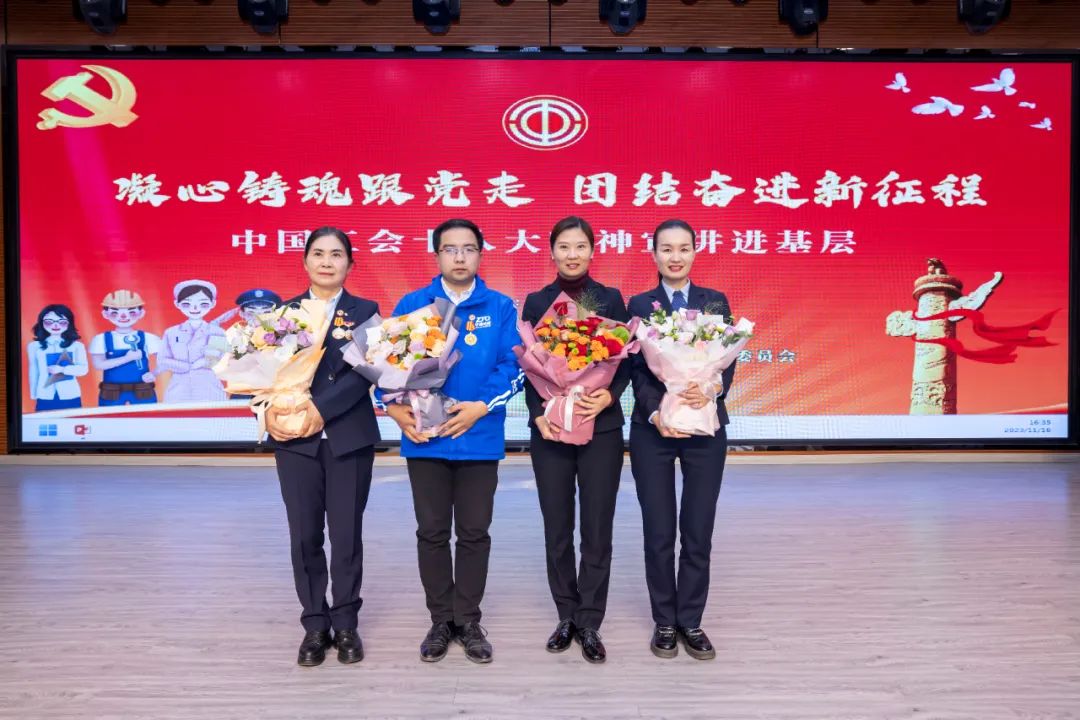 1701914841511.jpg 汤阴县专场.jpg