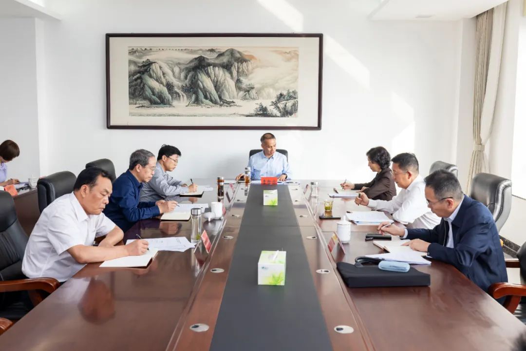 1701915075603.jpg 党组会.jpg