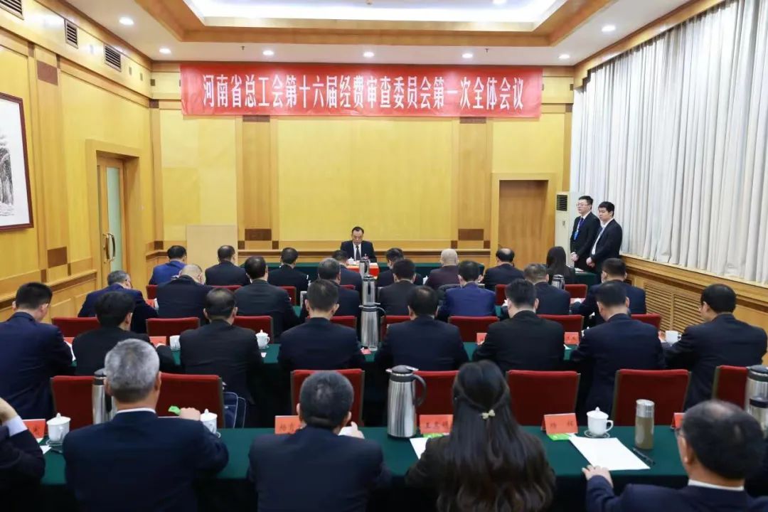 微信图片_20231208211442.jpg