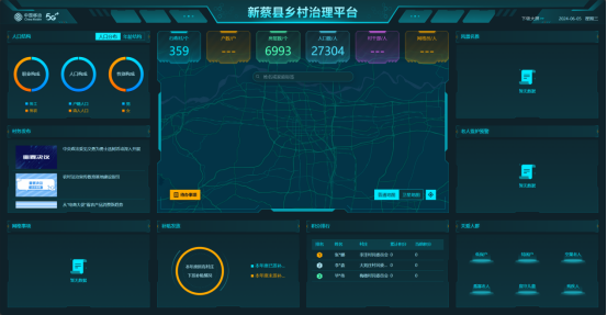 1730453563247.png image.png