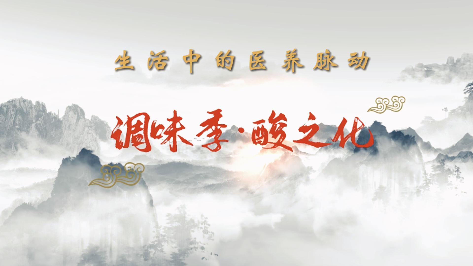 1756439162419.jpg 酸封面.jpg