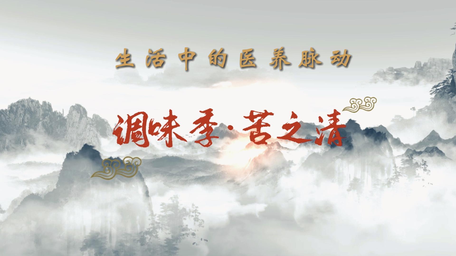 苦封面.jpg