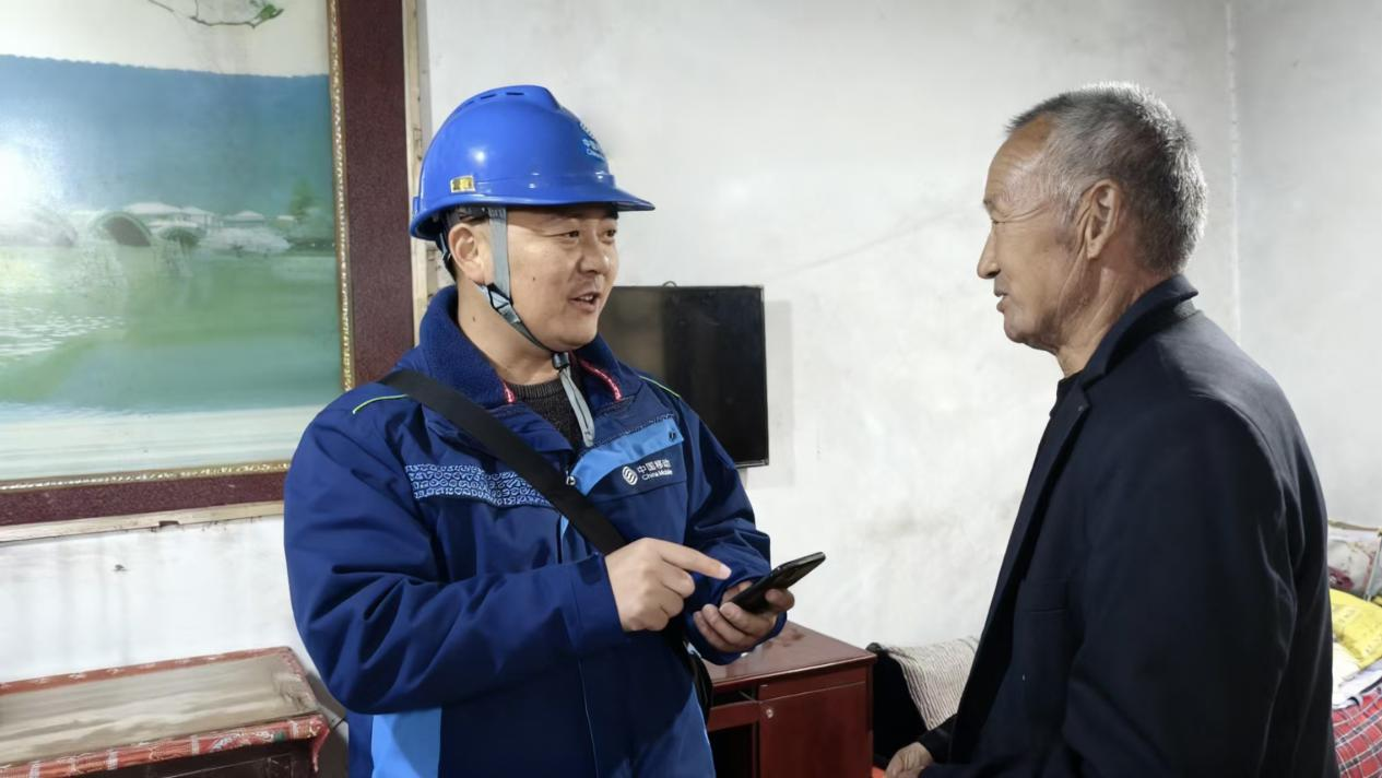 1763545601490.png 图片3.png
