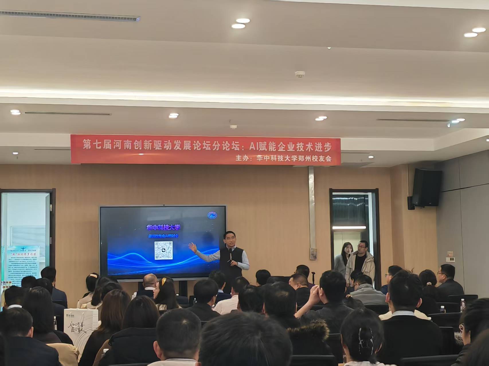 微信图片_20251220230748_107_47.jpg
