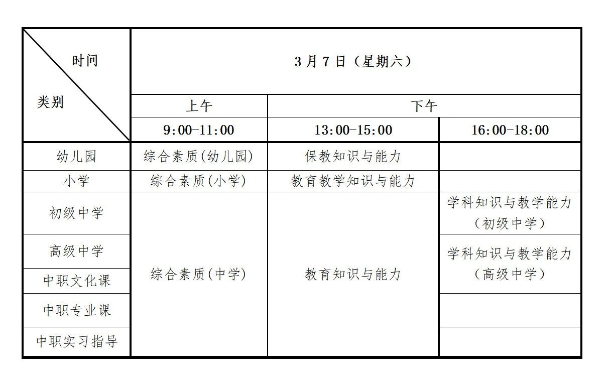 微信图片_2025-12-30_110145_246.jpg