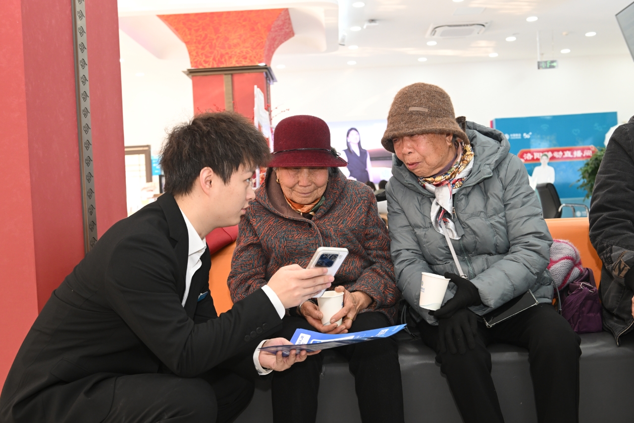 1767686740595.jpg 微信图片_20260106160524.jpg