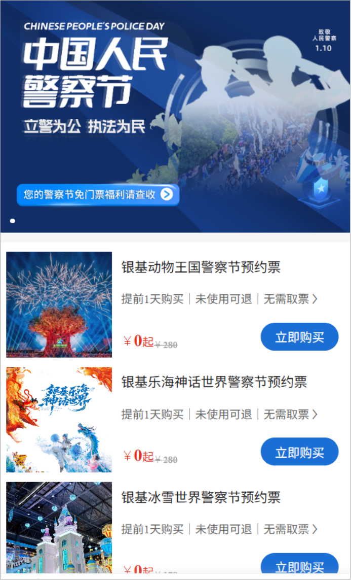 1767763287523.png 微信图片_2026-01-07_131220_217.png
