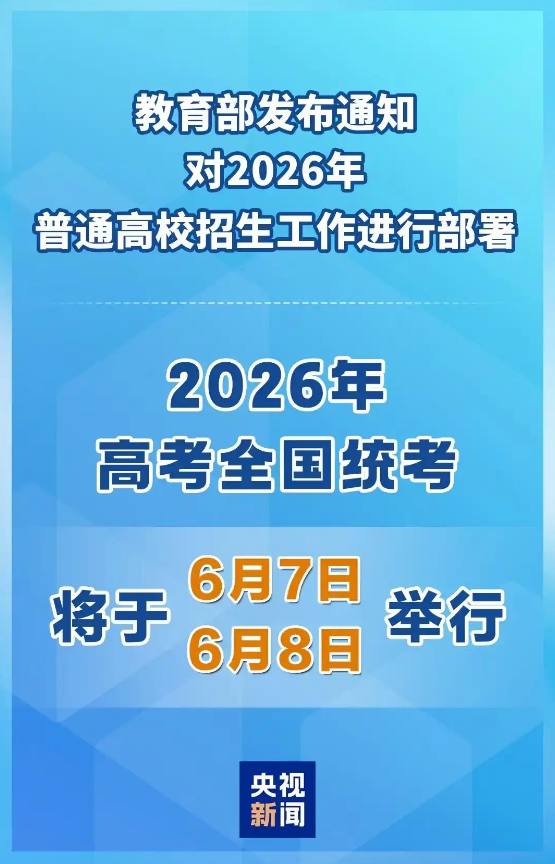1769047166952.png 02.png