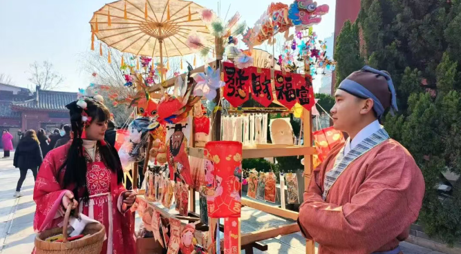 1770365097312.png 图片2.png