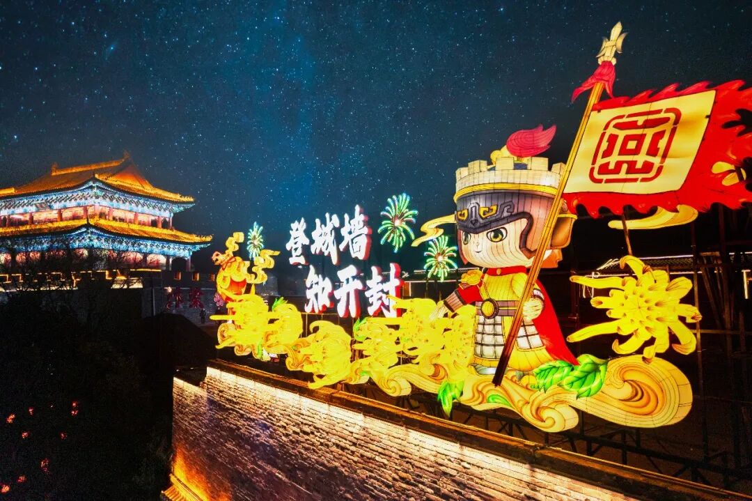 1770365498539.jpg 城墙.jpg