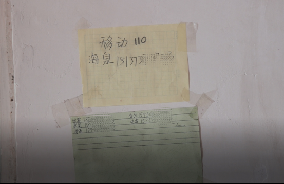 1770711883814.png image.png