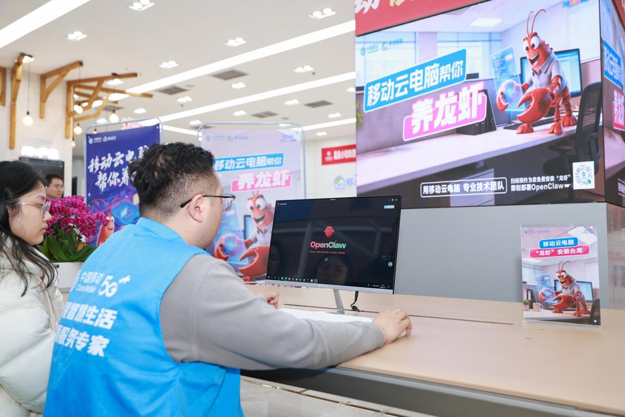 1773301149133.png 图片2.png