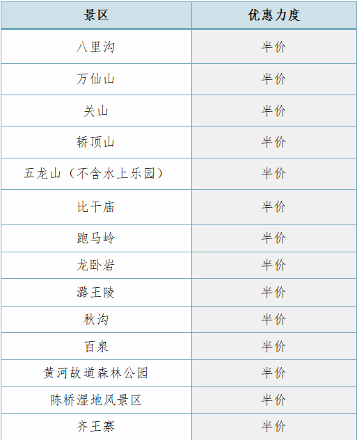 1778138410821.png image.png