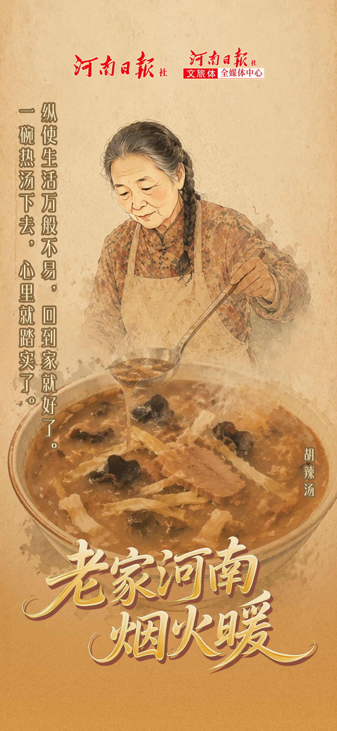 1779422205164.png