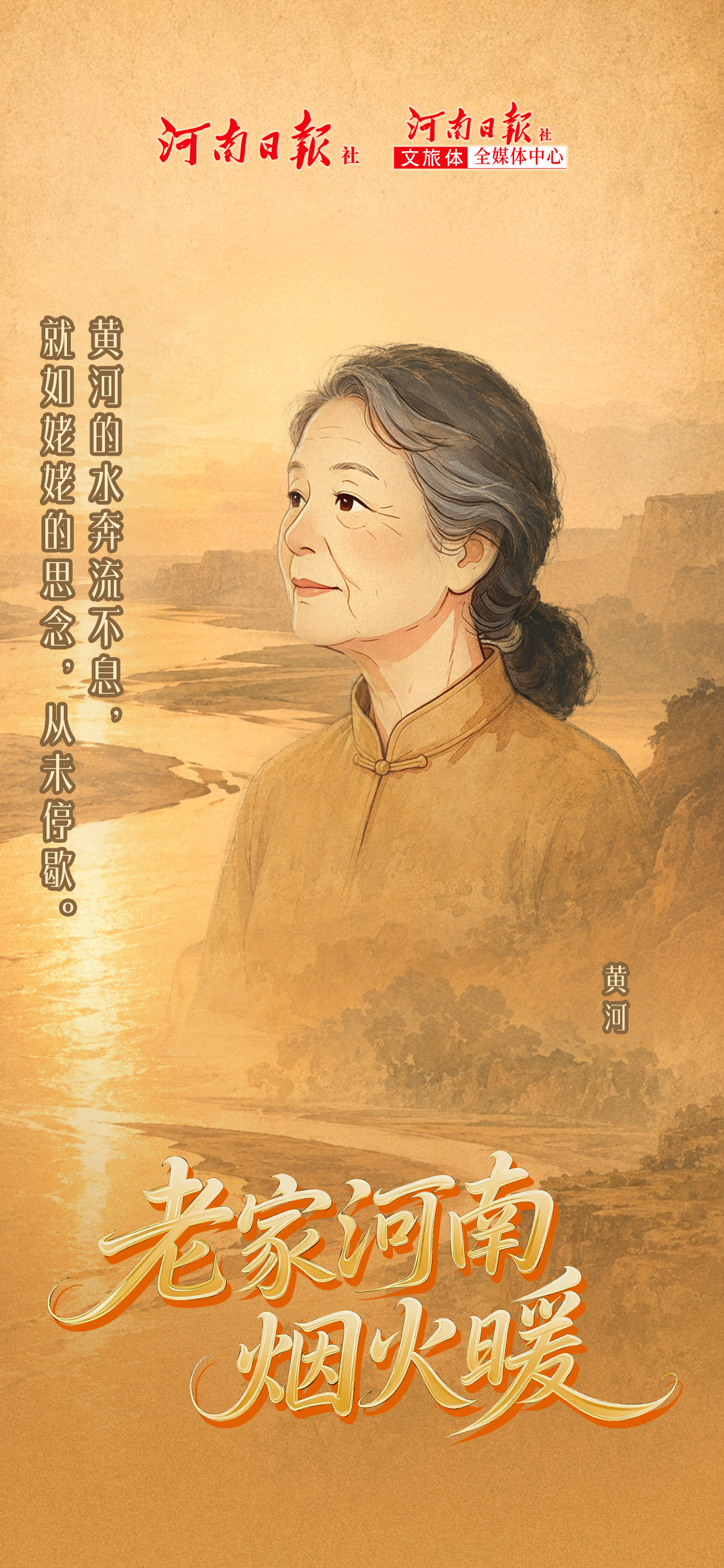 1779422502680.png 微信图片_20260522115021_482_249.png