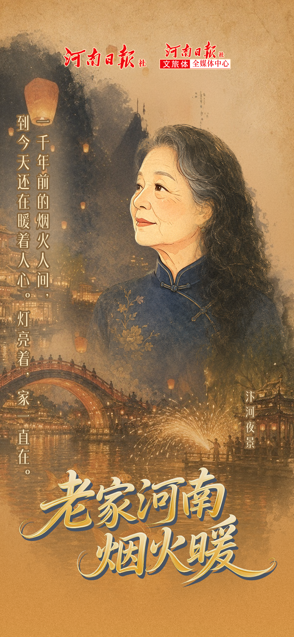 1779422510205.png 微信图片_20260522115021_480_249.png
