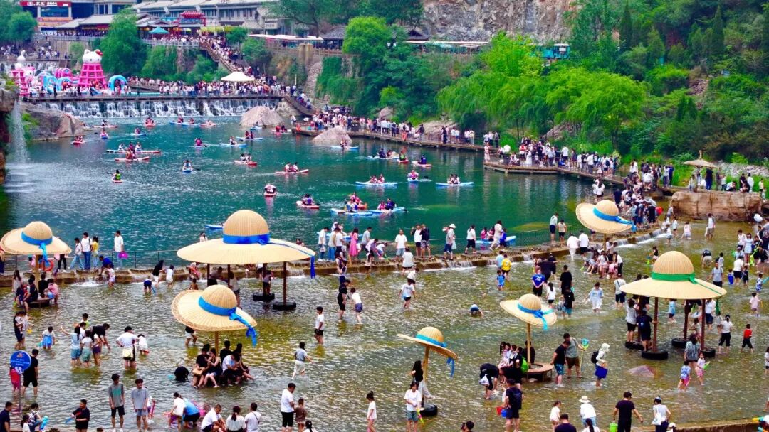 1779849705953.jpg 宝泉.jpg