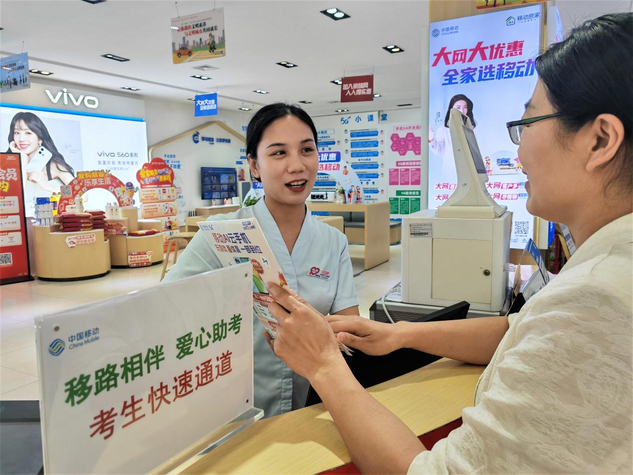 1780995770962.png 图片1.png