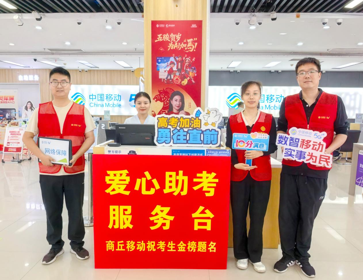 1780995795489.png 图片2.png