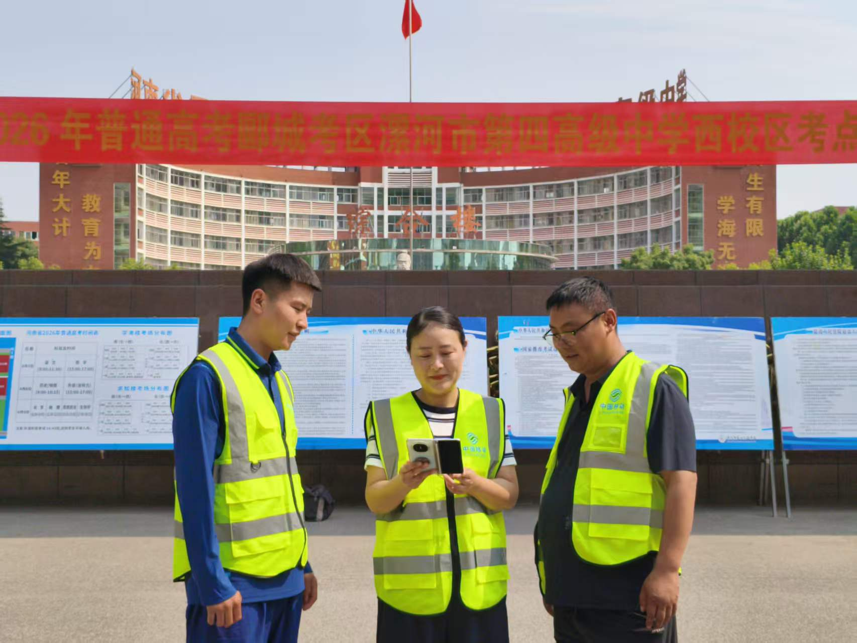 1780995834158.png 图片4.png