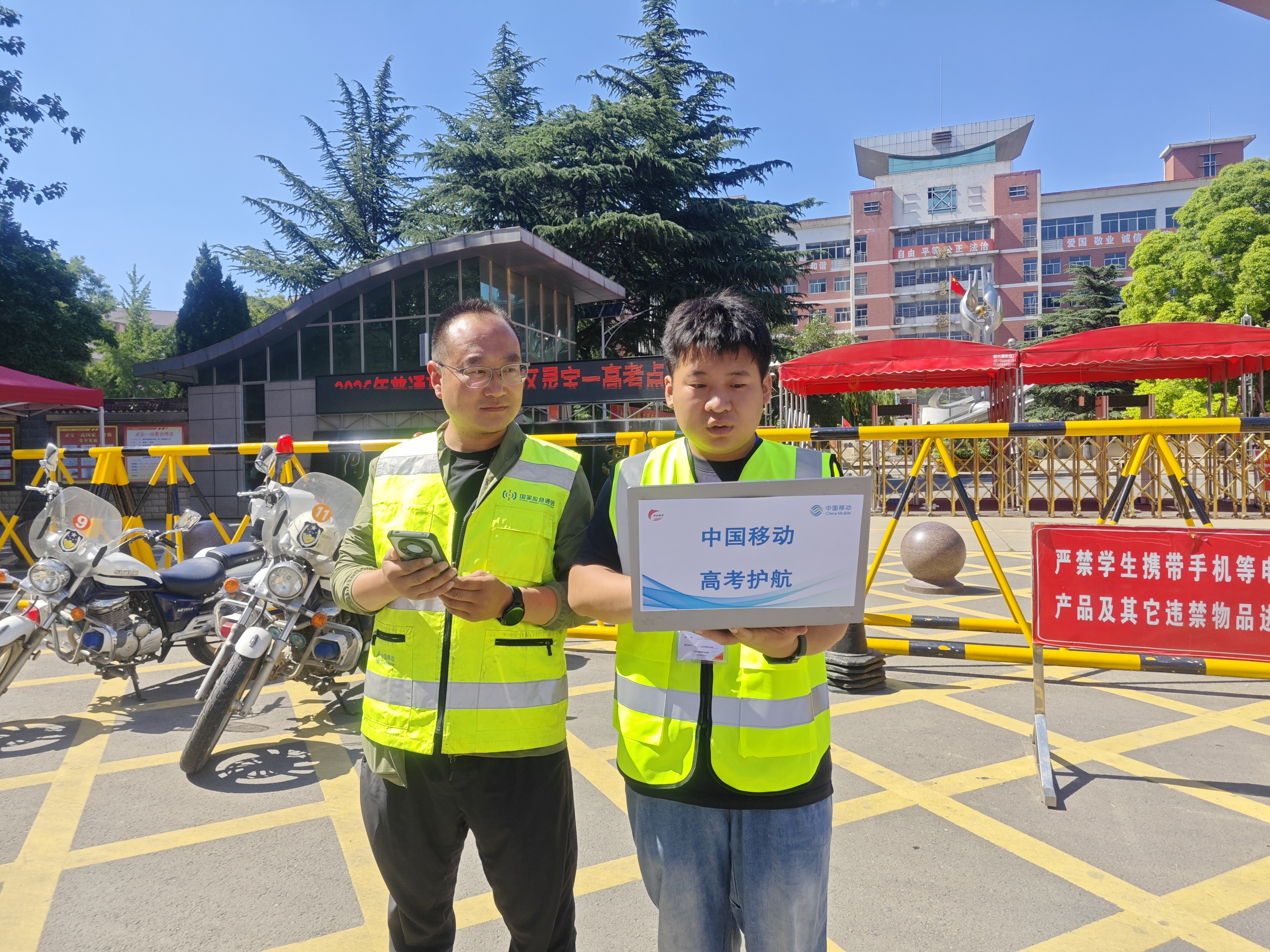1780995869490.png 图片6.png