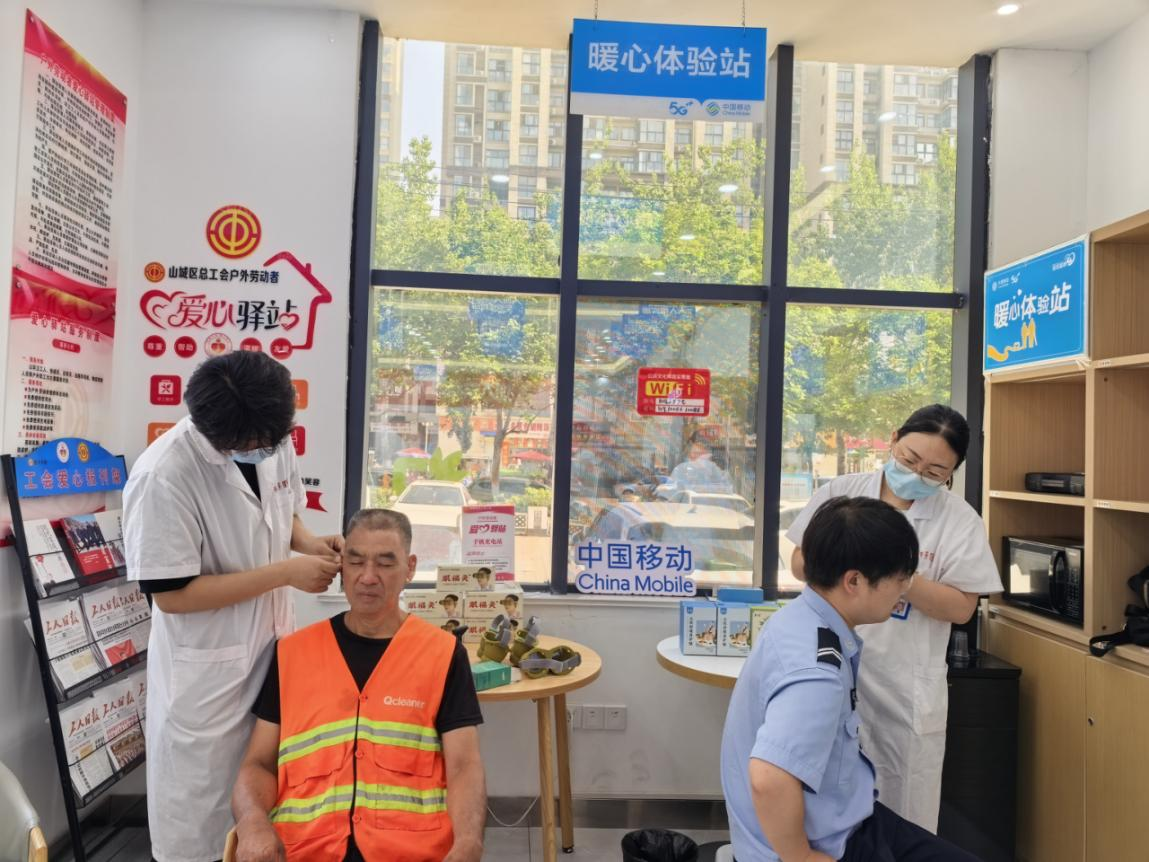 1784189135682.png 图片2.png