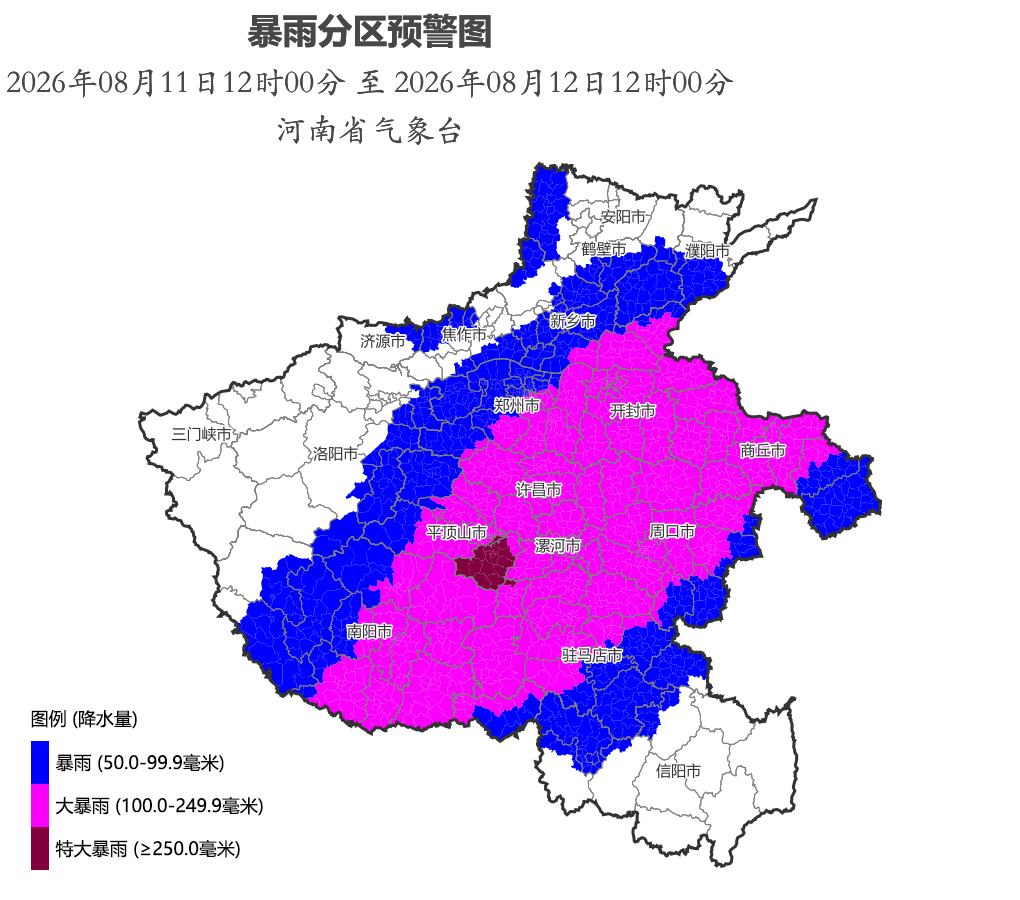 52e8ded9ea5ac4a17e79bef7dec8fd08.png