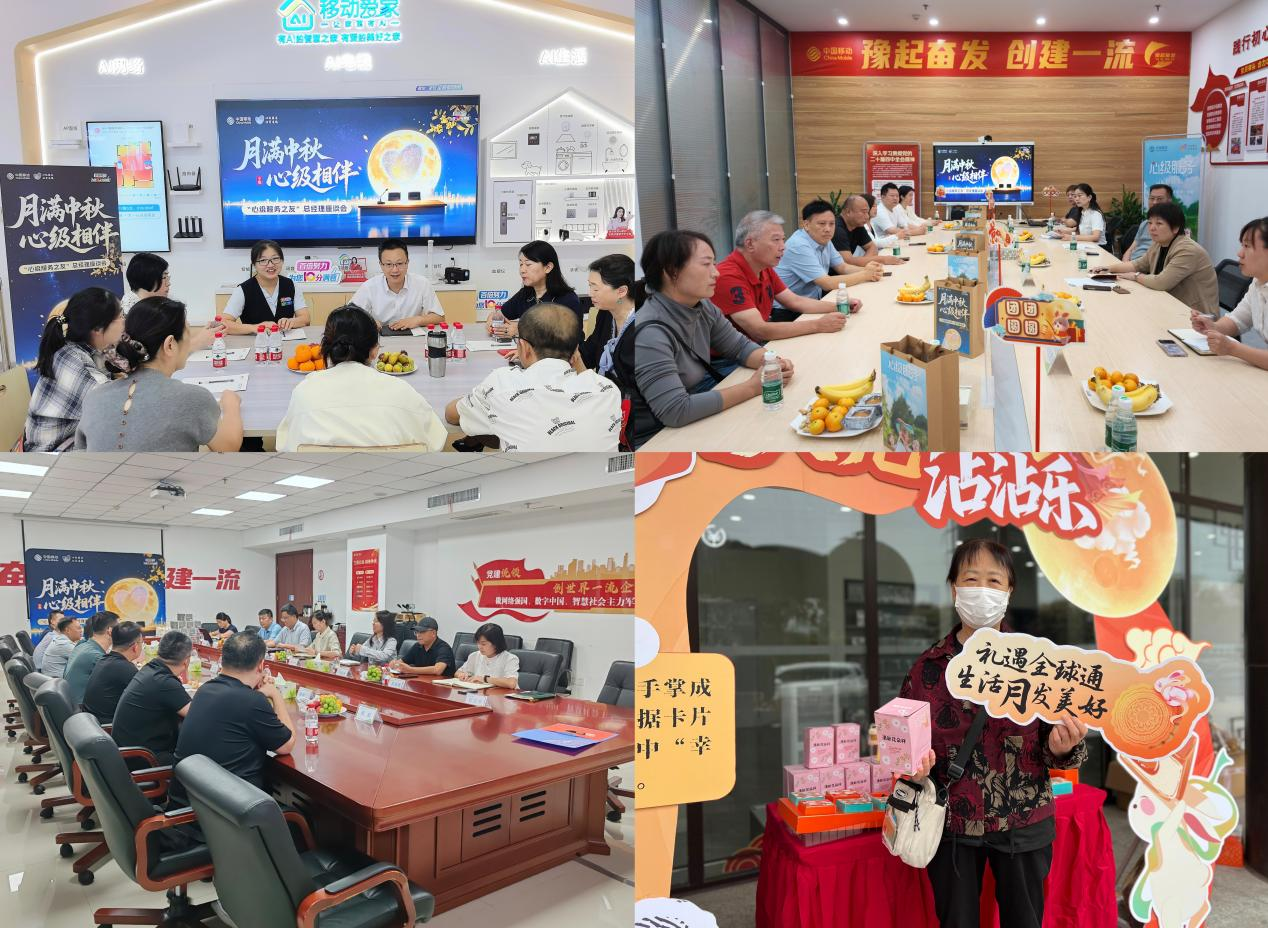 1790321210694.png 图片4.png