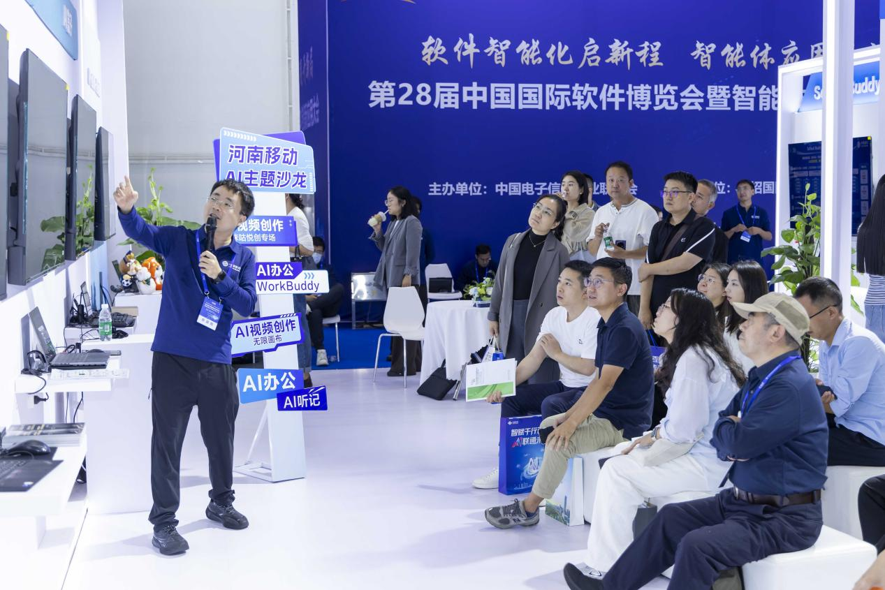 1790322347391.png 图片19.png