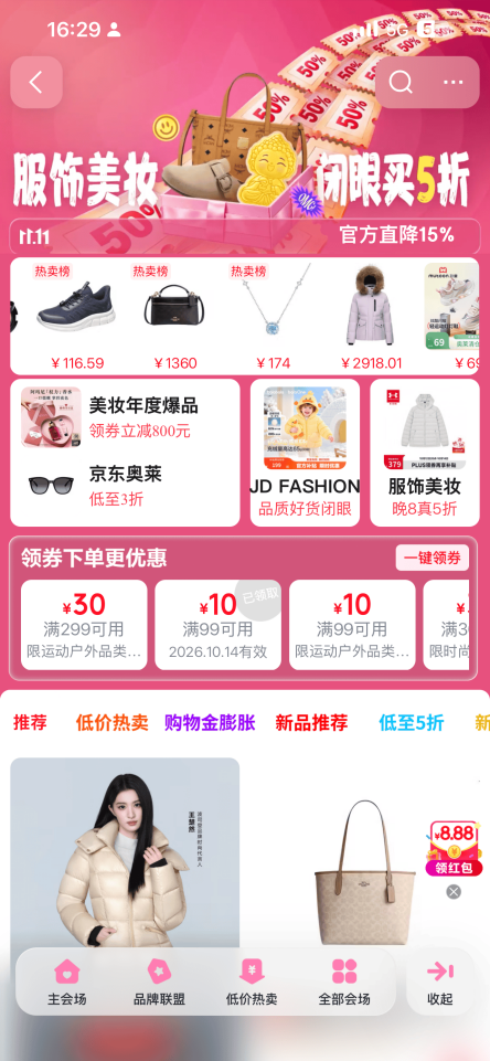 图片 1.png