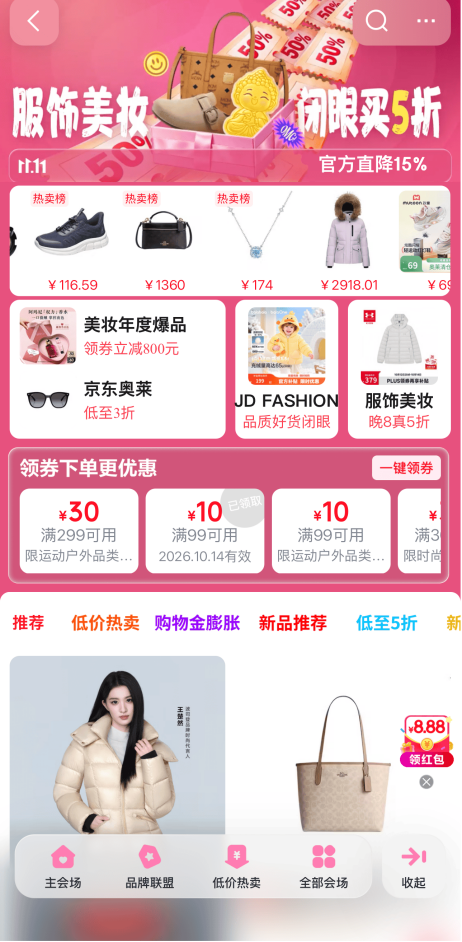 图片 1.png